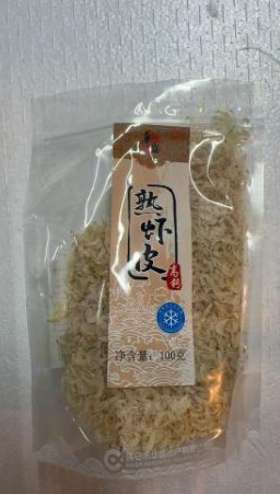 HUA SHENG Guangdong Dried Ami-Ebi 100G