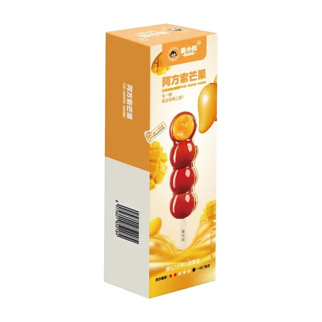 Frozon Sugar Coated Hawthorn Mango60g