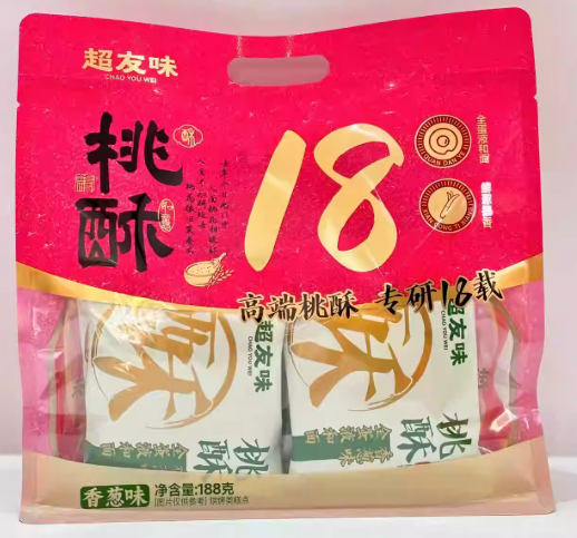 Chiu You Wei-Taosu Biscuit (Spring Onion Flavour) 188G
