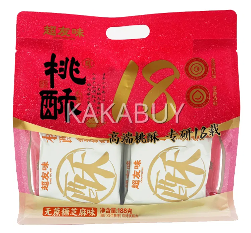 Chiu You Wei-Taosu Biscuit (Sesame Flavour) 188G