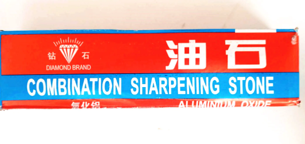 DIAMOND Combination Sharpening Stone 1Pc