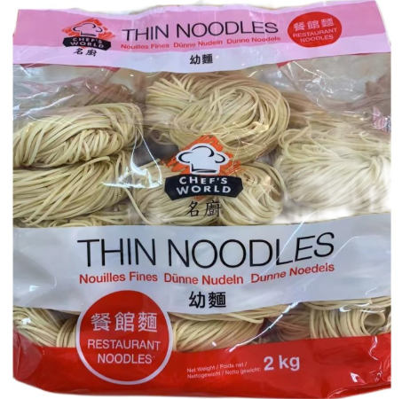 CHEFS WORLD Thin Noodle 2KG