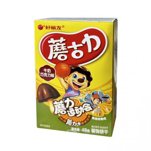 HLY Biscuit Stick Milk Chocolate Flav 48g