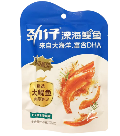 劲仔深海鳀鱼果木炭烧58G
