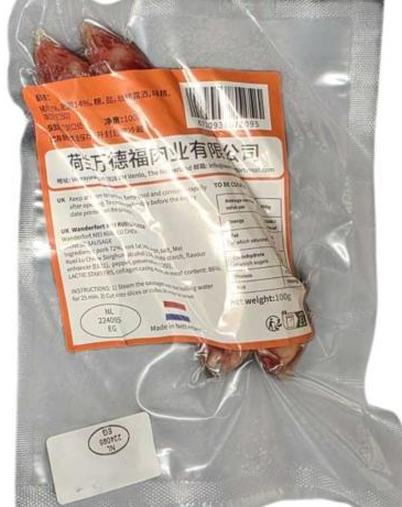 万家玫瑰露腊肠100G