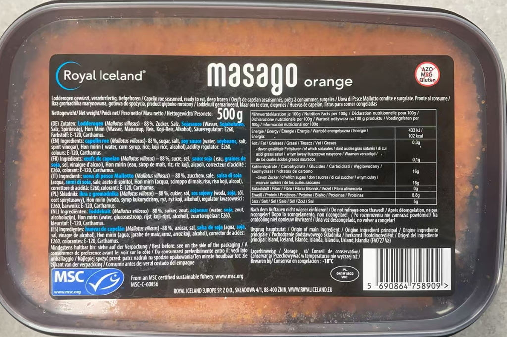 ROYAL ICELAND冷冻鱼籽500G