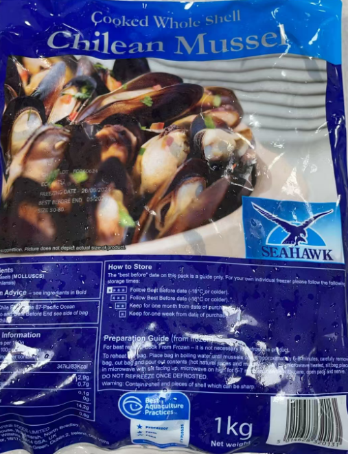 SEAHAWK带壳熟智利青口1KG