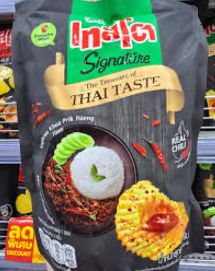TASTO Signature Potato Crisp Thai Stir Fried Basil Flavour 90G