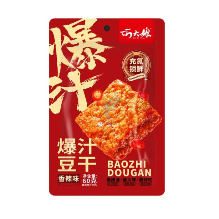 QDN Brand Bean Curd Spicy Flavour60g