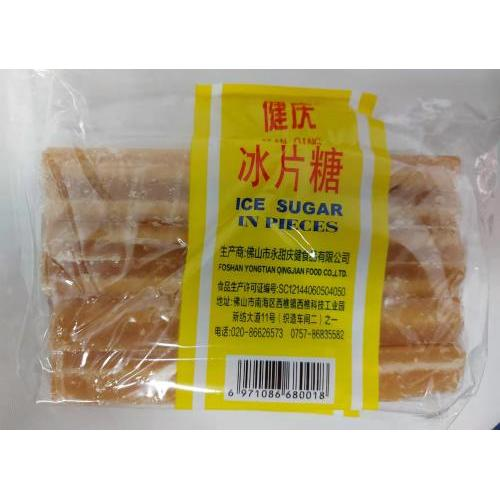 JQ Brand Yellow Sugar Brick Shape425g