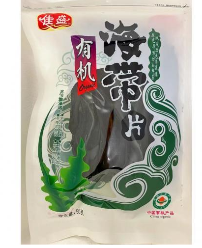 JIASHENG Oganic Dried Seaweed 50G