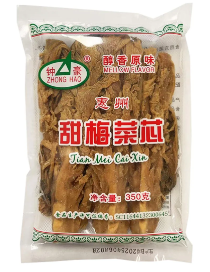钟豪惠州甜梅菜芯350G