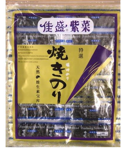 JIASHENG Seasoned Nori Original Flavour 30G