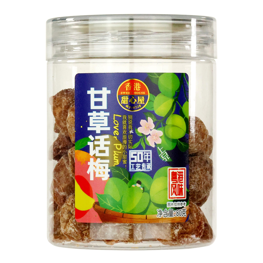 SWEET HOUSE Dried Prune80g