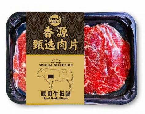 香源原切牛板腱200G