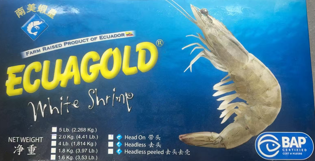 ECUAGOLD Head-on Shell-on Semi IQF Frozen Shrimps 40-50 2KG
