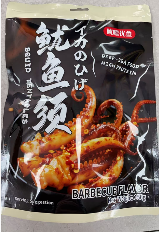 鱿嘻优鱼鱿鱼须烧烤味156G