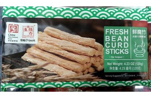 CLS Frozen Fresh Bean Curd Sticks 120G