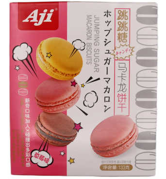 AJI跳跳糖马卡龙饼干草莓味133G