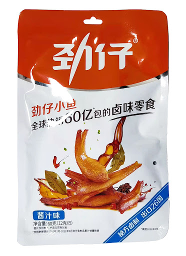 JIN'S Ocean Little Fish Sauce60g
