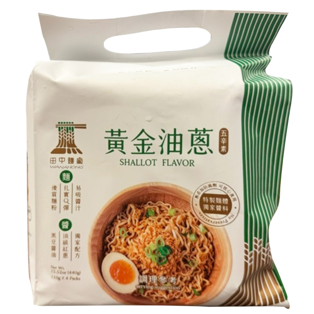 Shallot Flavour Dry Noodles440g