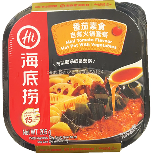 HDL MINI Vegetable Hot Pot Tomato Flavor 195G