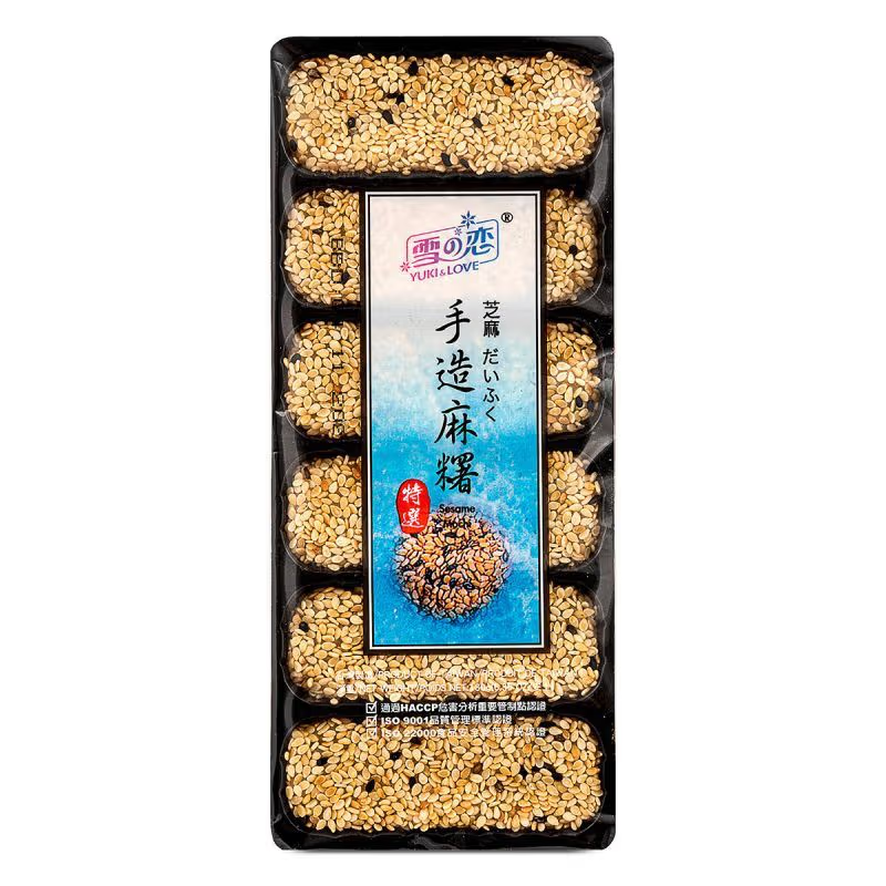 YUKI LOVE Mochi Sesame180g