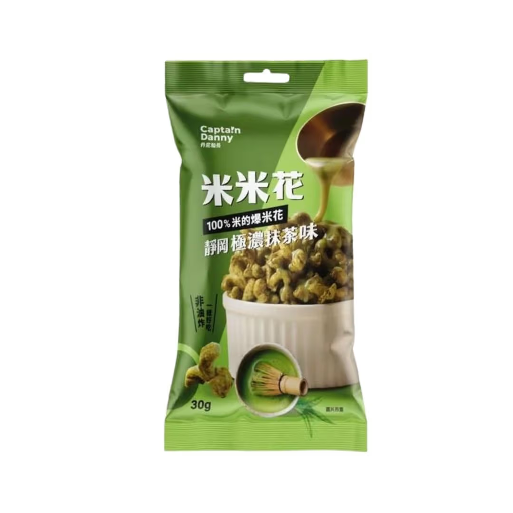 CD Rice Popcorn Matcha Flovour30g