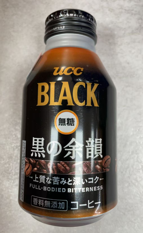 上岛咖啡无糖黑咖啡香浓风味275ML