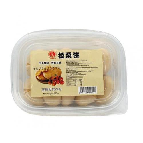 NOBLE PHOENIX Chestnut Cake208g