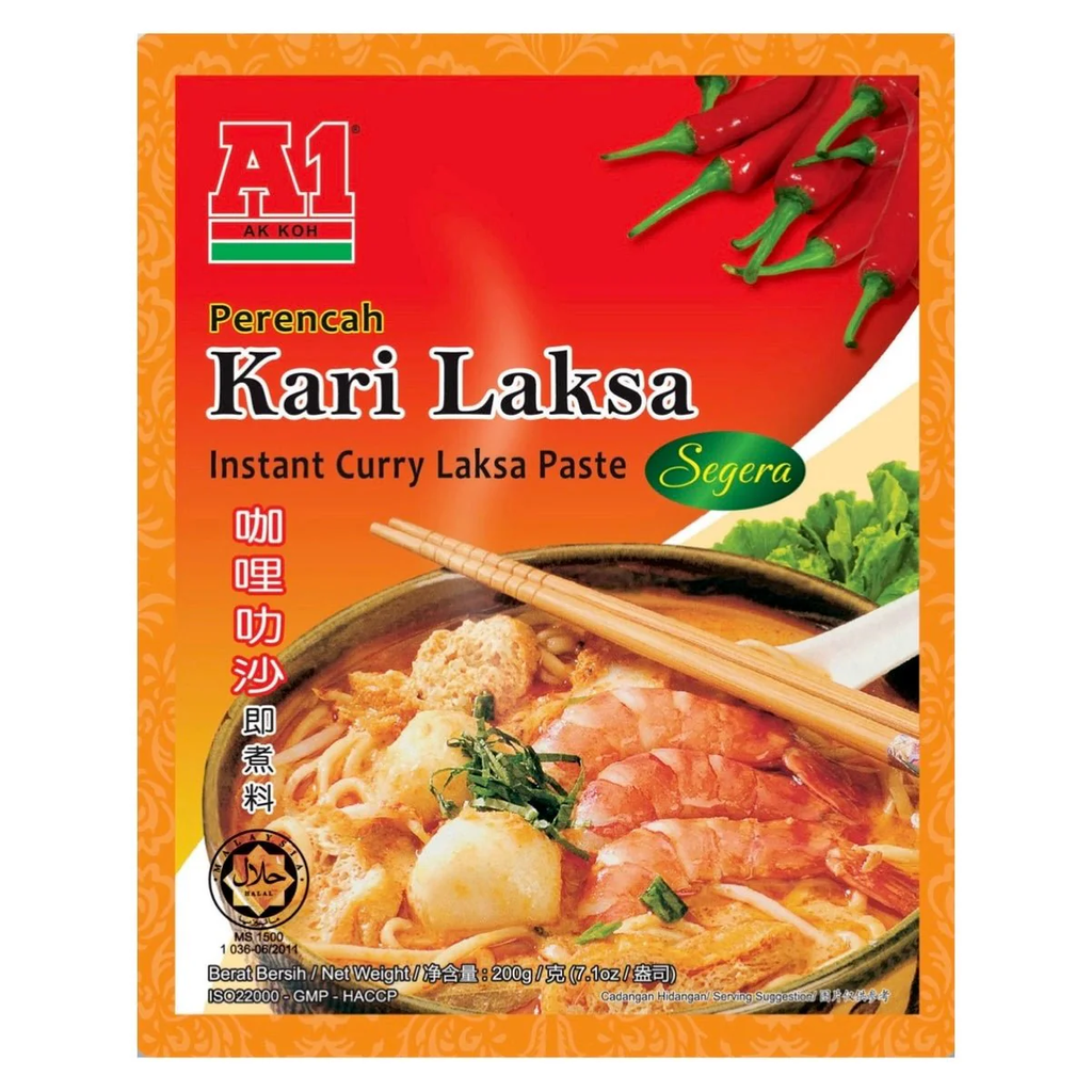 A1咖喱煮料200g