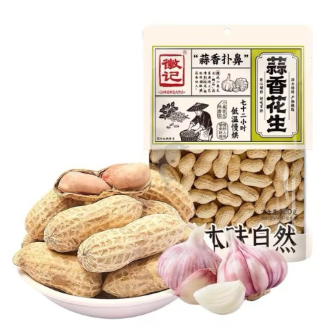HJ Peanuts Garlic Flavor 120G