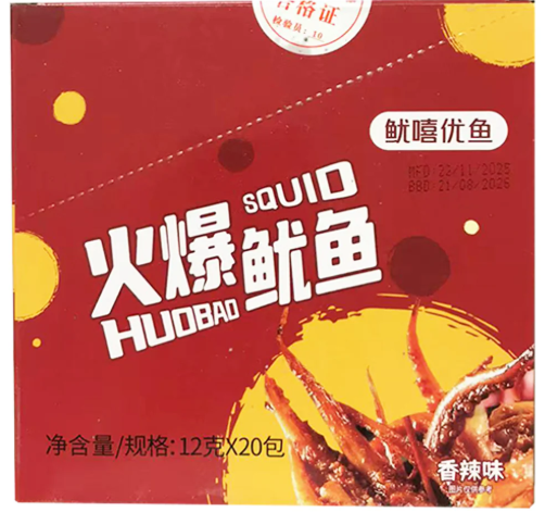 YX Squid Spicy Flavor 12Gx20