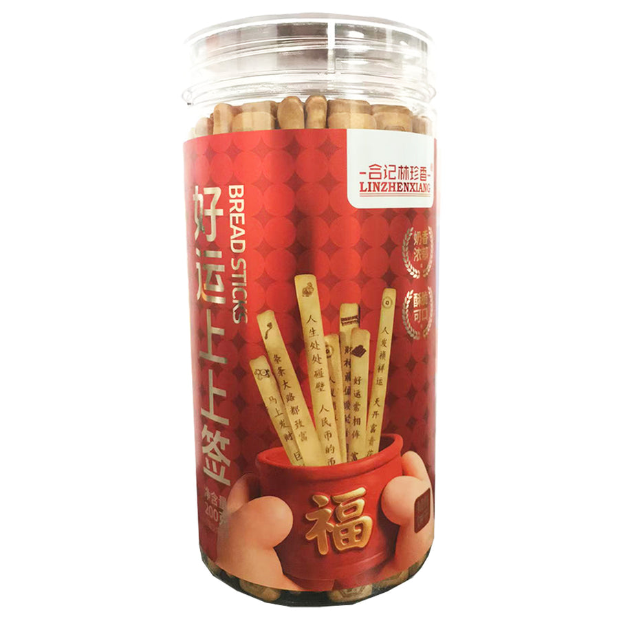 合记林珍香好运上上签200G