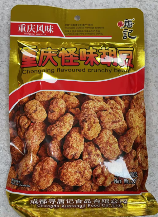 XTJ Chongqing Flavoured Bean 200G