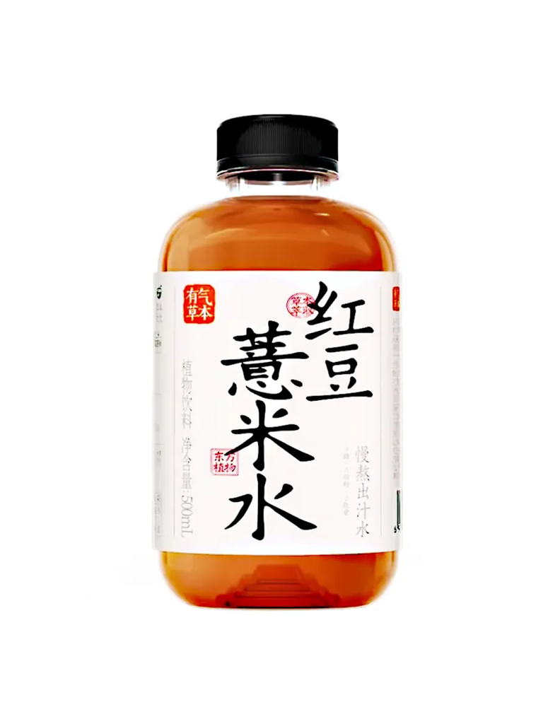 GZSL Brand Red Bean Pearl Barley Flavour Water 500ML