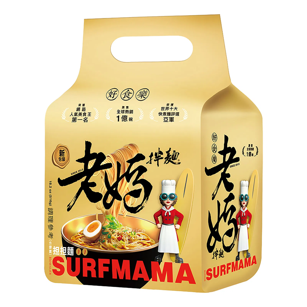 老妈拌面担担面516g