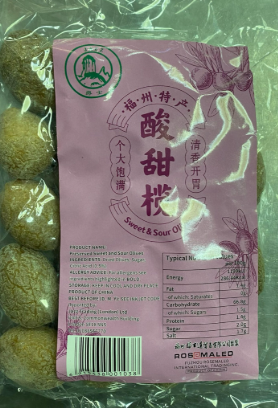 JAZZ Sweet & Sour Dried Olives 250G