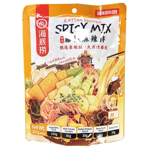 HDL Rattan Pepper Spicy Mix252g