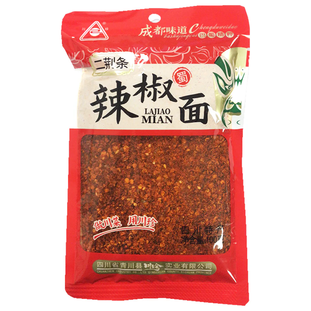 CZ Chilli Powder100g