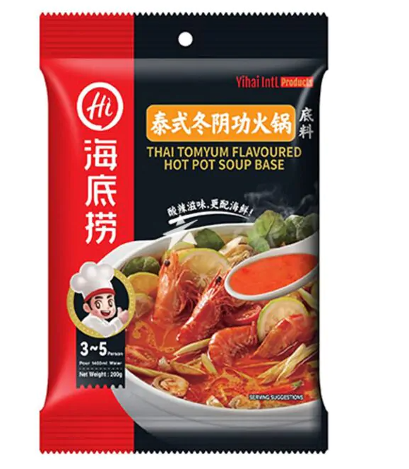 HDL Soup Base Tom Yum 200G