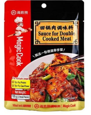 HDL Sauce for double-cooked Meat 150G