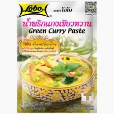 LOBO Green Curry Paste50g