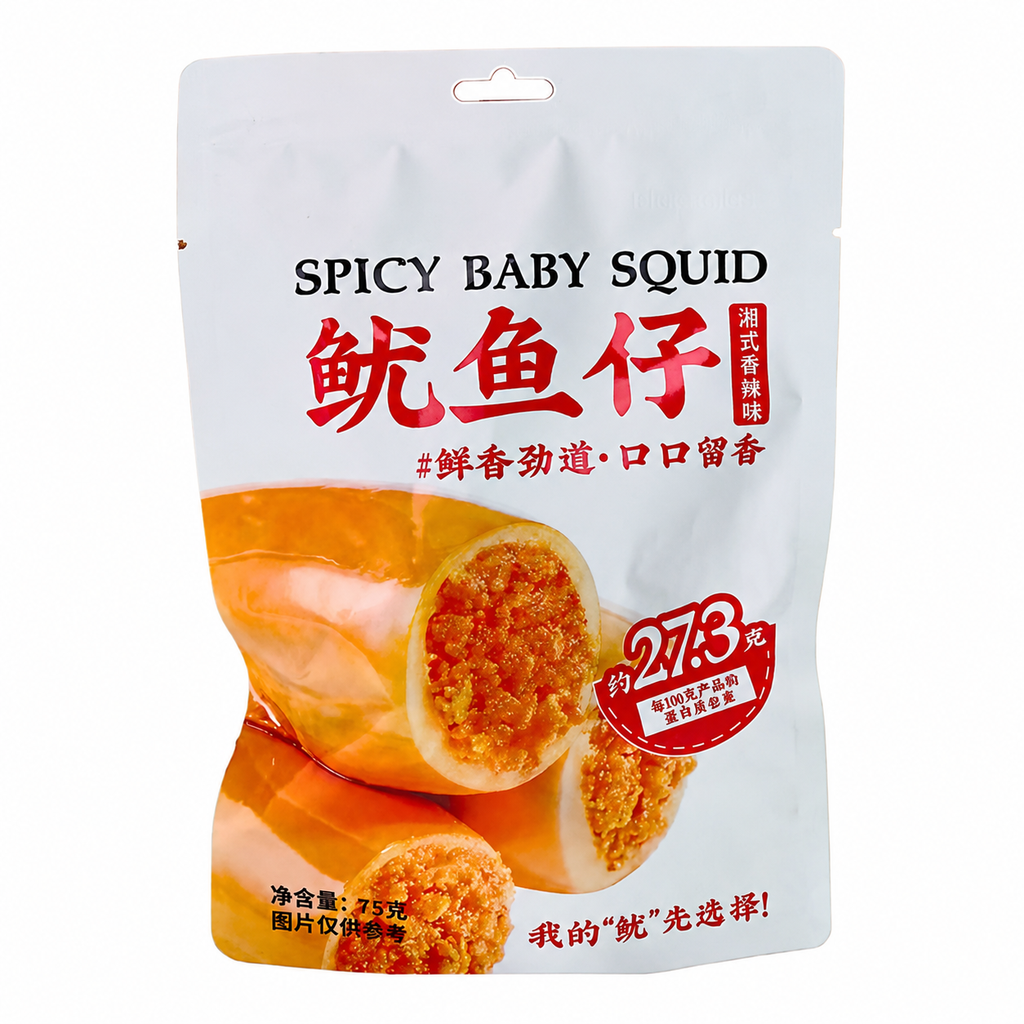 YX Baby Squid Spicy Flavour 75G
