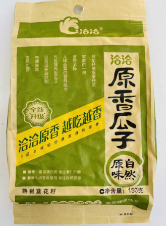 洽洽原味香瓜子150G