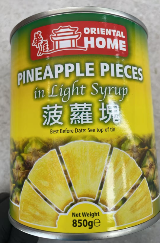 华庭顶级菠萝块850G