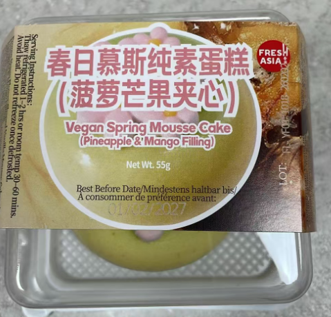FRESHASIA Vegan Spring Mousse Dessert Pineapple & Mango Filling 55G