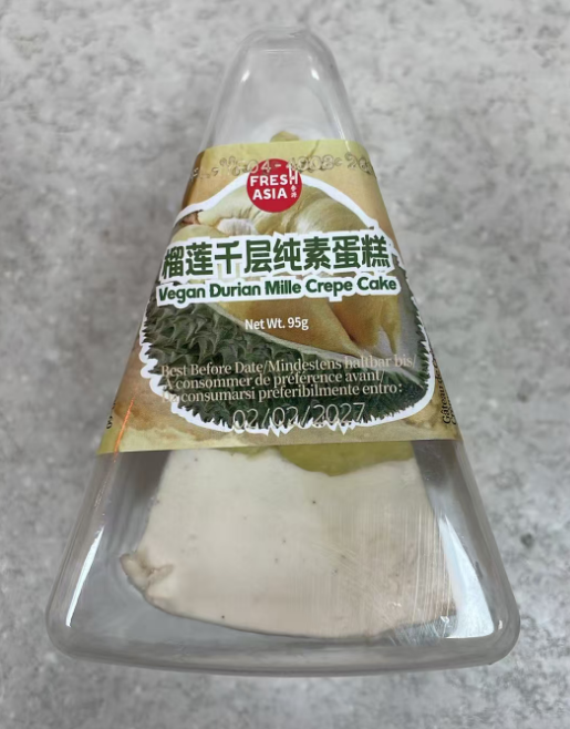香源榴莲千层纯素蛋糕95G