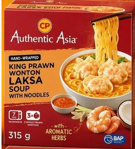 CP Prawn Wonton Noodle Laksa Soup 315G