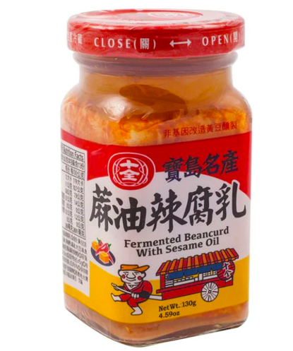 十全麻油辣腐乳300G